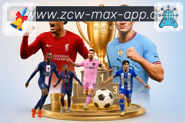 中彩网官网首页