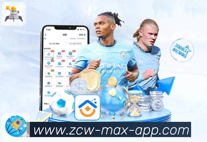 体育平台欢迎图